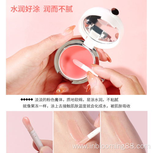 Silky Nourishing Wholesale Custom Logo Cute Lip Balm